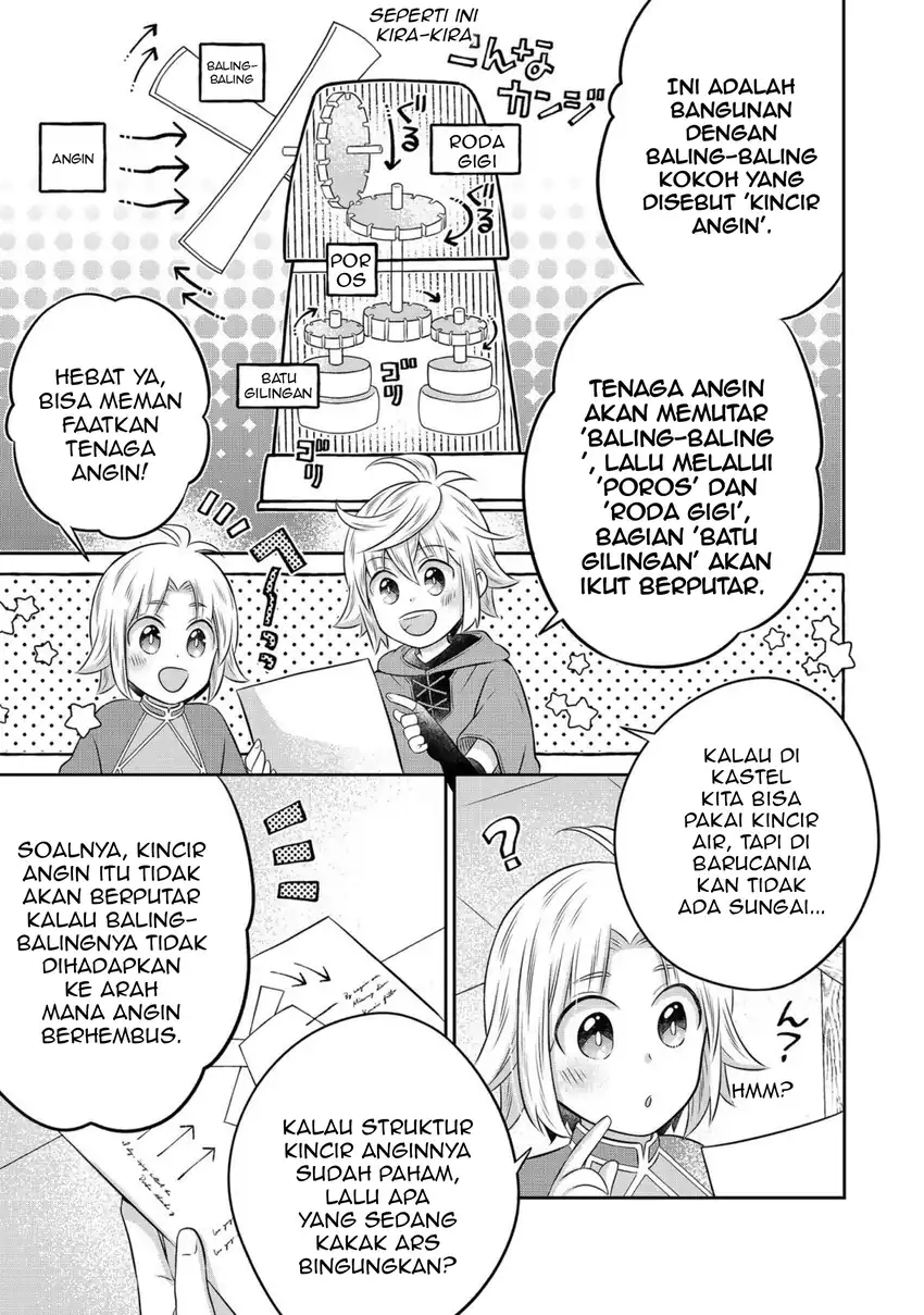 Isekai no Binbou Nouka ni Tensei Shitanode, Renga o Tsukutte Shiro o Tateru Koto ni Shimashita Chapter 24.1 halaman 4