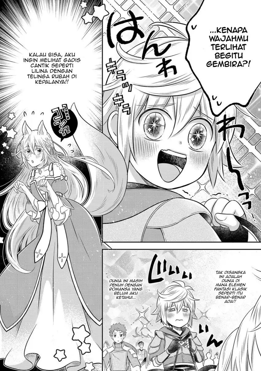 Isekai no Binbou Nouka ni Tensei Shitanode, Renga o Tsukutte Shiro o Tateru Koto ni Shimashita Chapter 24.2 halaman 2