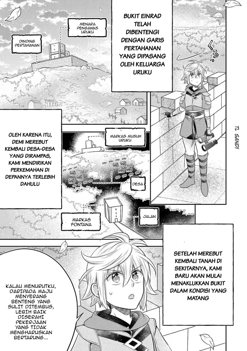 Isekai no Binbou Nouka ni Tensei Shitanode, Renga o Tsukutte Shiro o Tateru Koto ni Shimashita Chapter 24.2 halaman 11