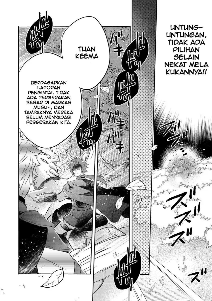 Isekai no Binbou Nouka ni Tensei Shitanode, Renga o Tsukutte Shiro o Tateru Koto ni Shimashita Chapter 24.2 Gambar 17