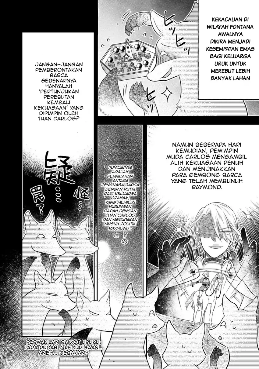 Isekai no Binbou Nouka ni Tensei Shitanode, Renga o Tsukutte Shiro o Tateru Koto ni Shimashita Chapter 24.2 halaman 8