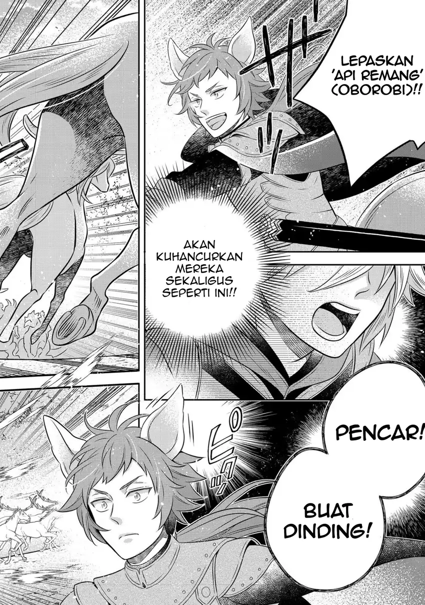 Isekai no Binbou Nouka ni Tensei Shitanode, Renga o Tsukutte Shiro o Tateru Koto ni Shimashita Chapter 25.1 halaman 11