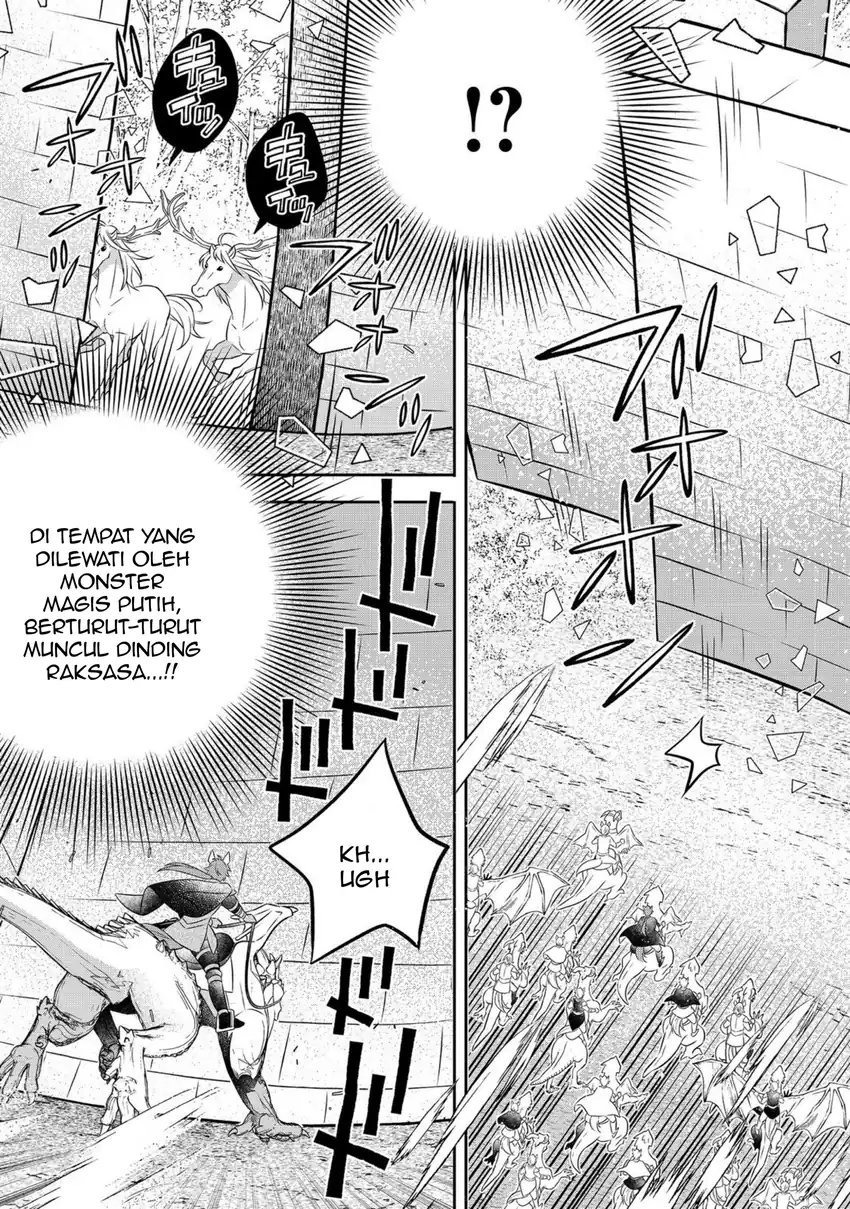 Isekai no Binbou Nouka ni Tensei Shitanode, Renga o Tsukutte Shiro o Tateru Koto ni Shimashita Chapter 25.1 Gambar 13