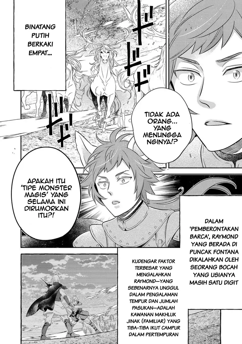 Isekai no Binbou Nouka ni Tensei Shitanode, Renga o Tsukutte Shiro o Tateru Koto ni Shimashita Chapter 25.1 halaman 7