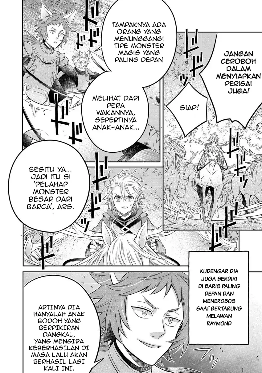 Isekai no Binbou Nouka ni Tensei Shitanode, Renga o Tsukutte Shiro o Tateru Koto ni Shimashita Chapter 25.1 halaman 9