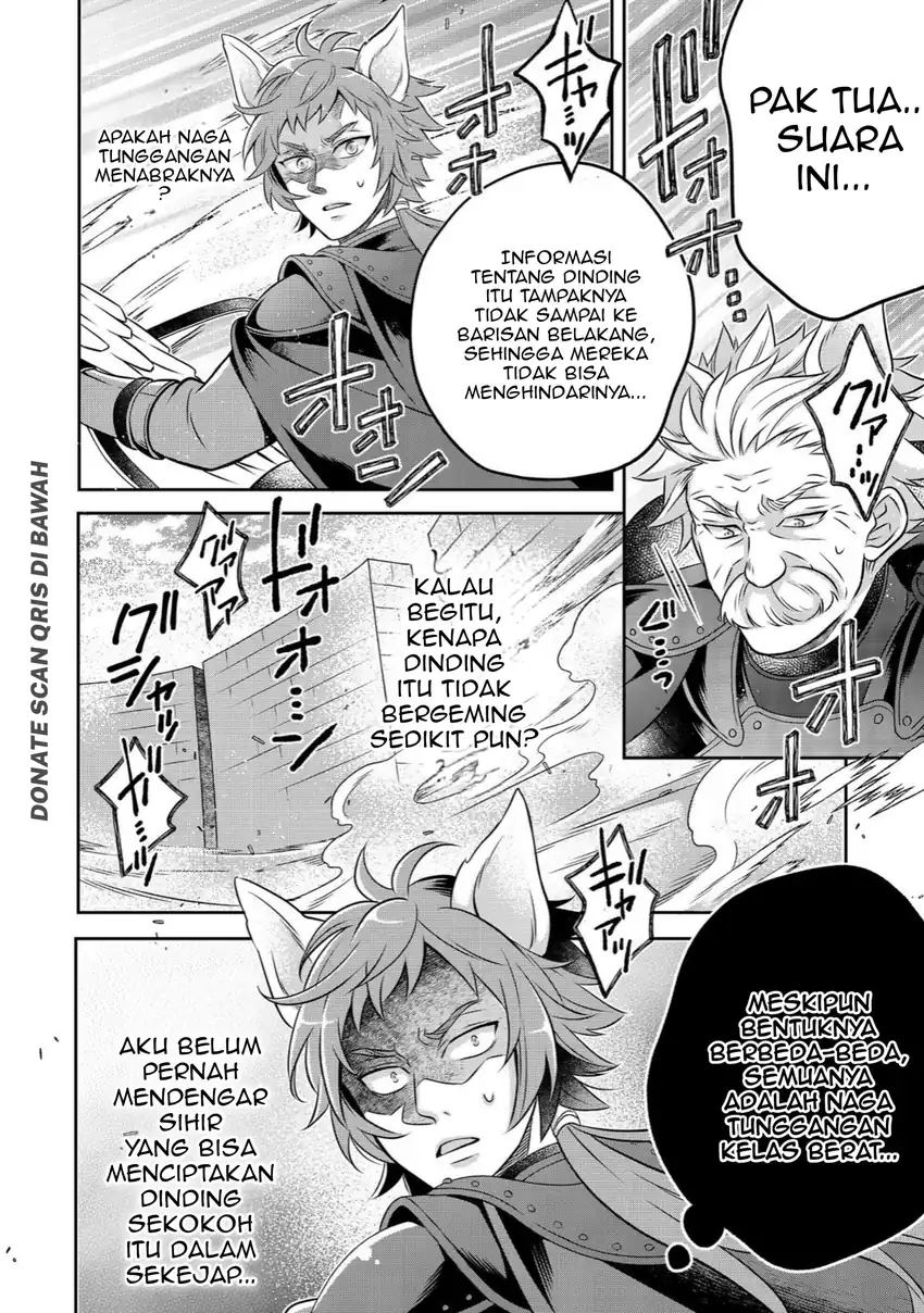 Isekai no Binbou Nouka ni Tensei Shitanode, Renga o Tsukutte Shiro o Tateru Koto ni Shimashita Chapter 25.2 halaman 2