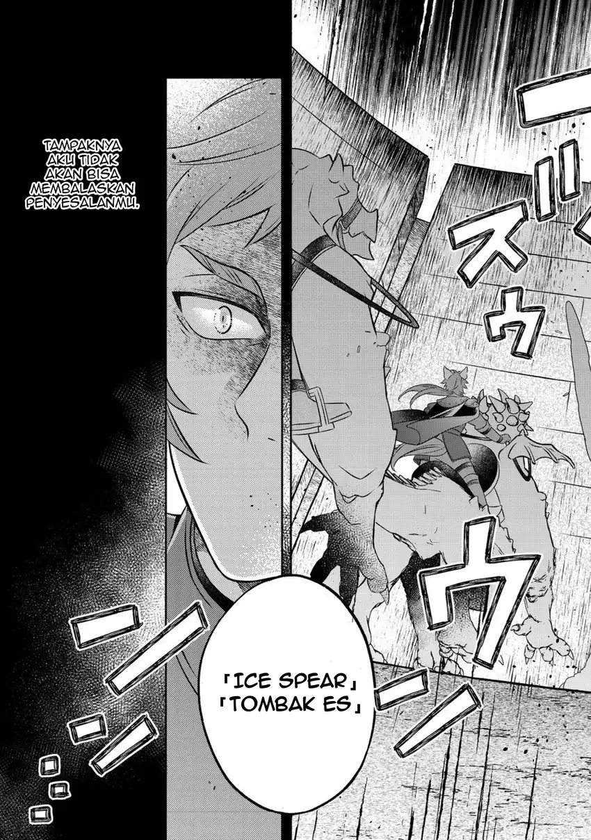 Isekai no Binbou Nouka ni Tensei Shitanode, Renga o Tsukutte Shiro o Tateru Koto ni Shimashita Chapter 25.2 halaman 11
