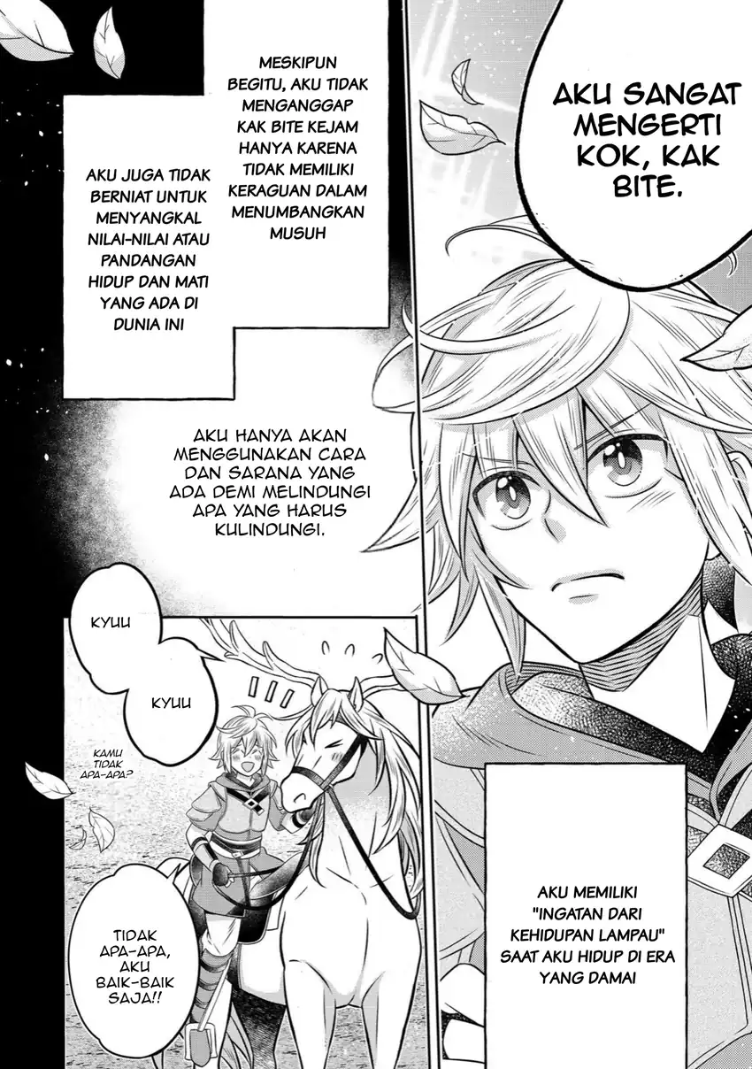 Isekai no Binbou Nouka ni Tensei Shitanode, Renga o Tsukutte Shiro o Tateru Koto ni Shimashita Chapter 25.2 halaman 16