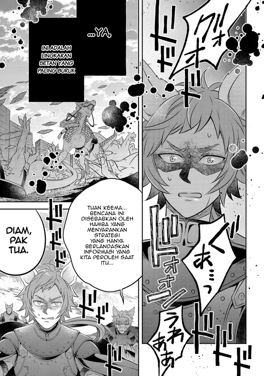Isekai no Binbou Nouka ni Tensei Shitanode, Renga o Tsukutte Shiro o Tateru Koto ni Shimashita Chapter 25.2 halaman 7