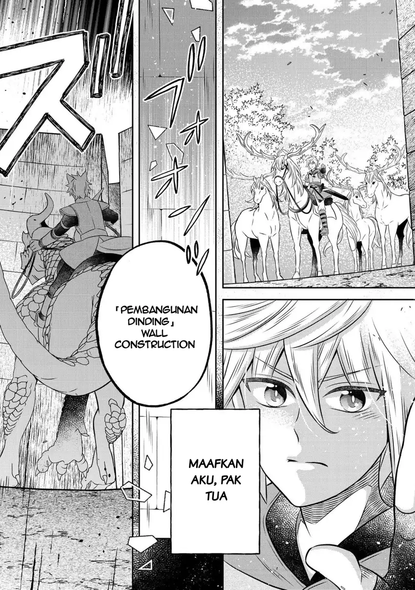 Isekai no Binbou Nouka ni Tensei Shitanode, Renga o Tsukutte Shiro o Tateru Koto ni Shimashita Chapter 25.2 halaman 10