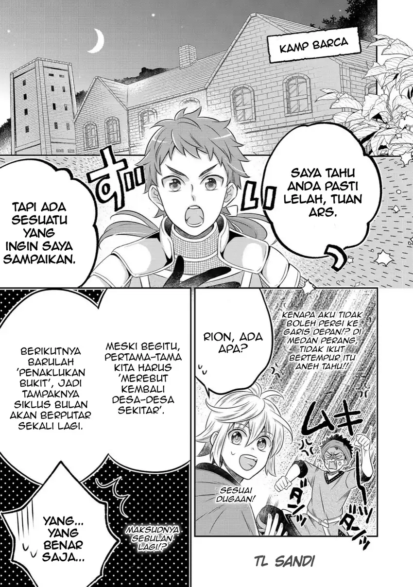 Isekai no Binbou Nouka ni Tensei Shitanode, Renga o Tsukutte Shiro o Tateru Koto ni Shimashita Chapter 26.1 halaman 2