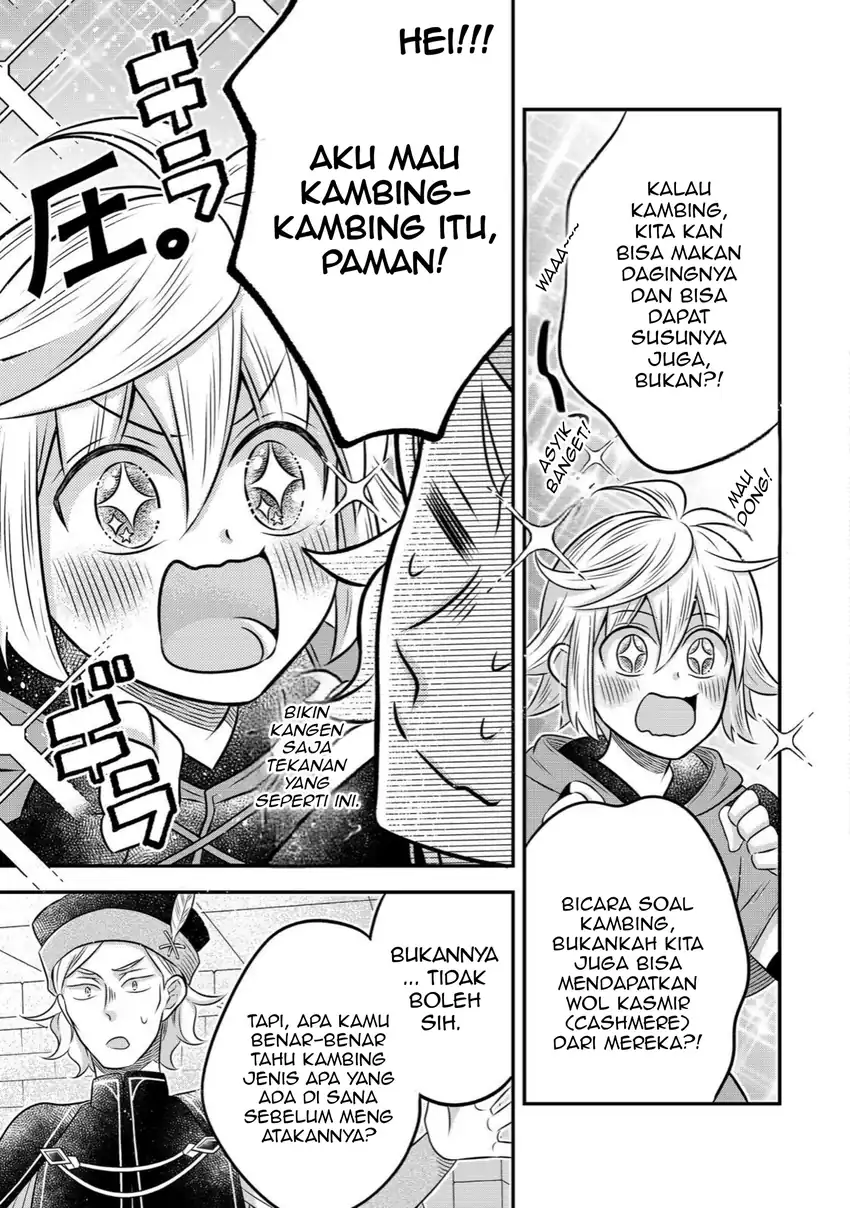 Isekai no Binbou Nouka ni Tensei Shitanode, Renga o Tsukutte Shiro o Tateru Koto ni Shimashita Chapter 26.1 halaman 12