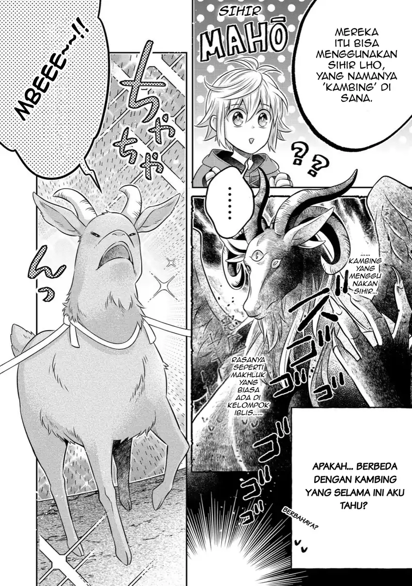 Isekai no Binbou Nouka ni Tensei Shitanode, Renga o Tsukutte Shiro o Tateru Koto ni Shimashita Chapter 26.1 halaman 13