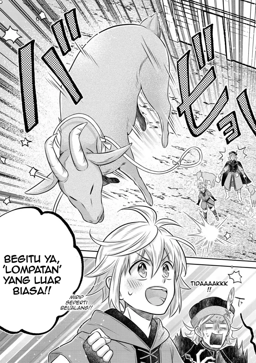 Isekai no Binbou Nouka ni Tensei Shitanode, Renga o Tsukutte Shiro o Tateru Koto ni Shimashita Chapter 26.1 Gambar 15