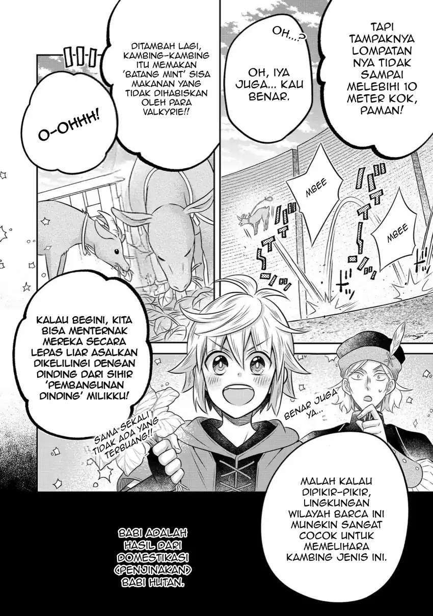 Isekai no Binbou Nouka ni Tensei Shitanode, Renga o Tsukutte Shiro o Tateru Koto ni Shimashita Chapter 26.1 Gambar 16