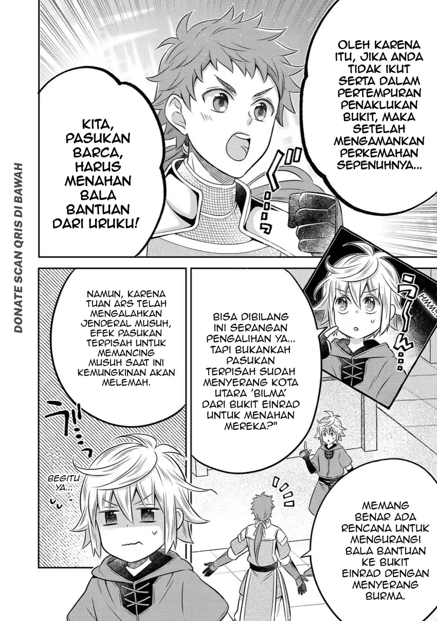 Isekai no Binbou Nouka ni Tensei Shitanode, Renga o Tsukutte Shiro o Tateru Koto ni Shimashita Chapter 26.1 halaman 3