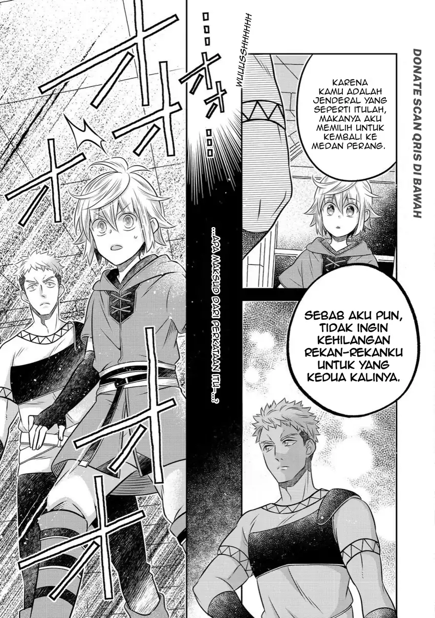 Isekai no Binbou Nouka ni Tensei Shitanode, Renga o Tsukutte Shiro o Tateru Koto ni Shimashita Chapter 26.1 Gambar 21