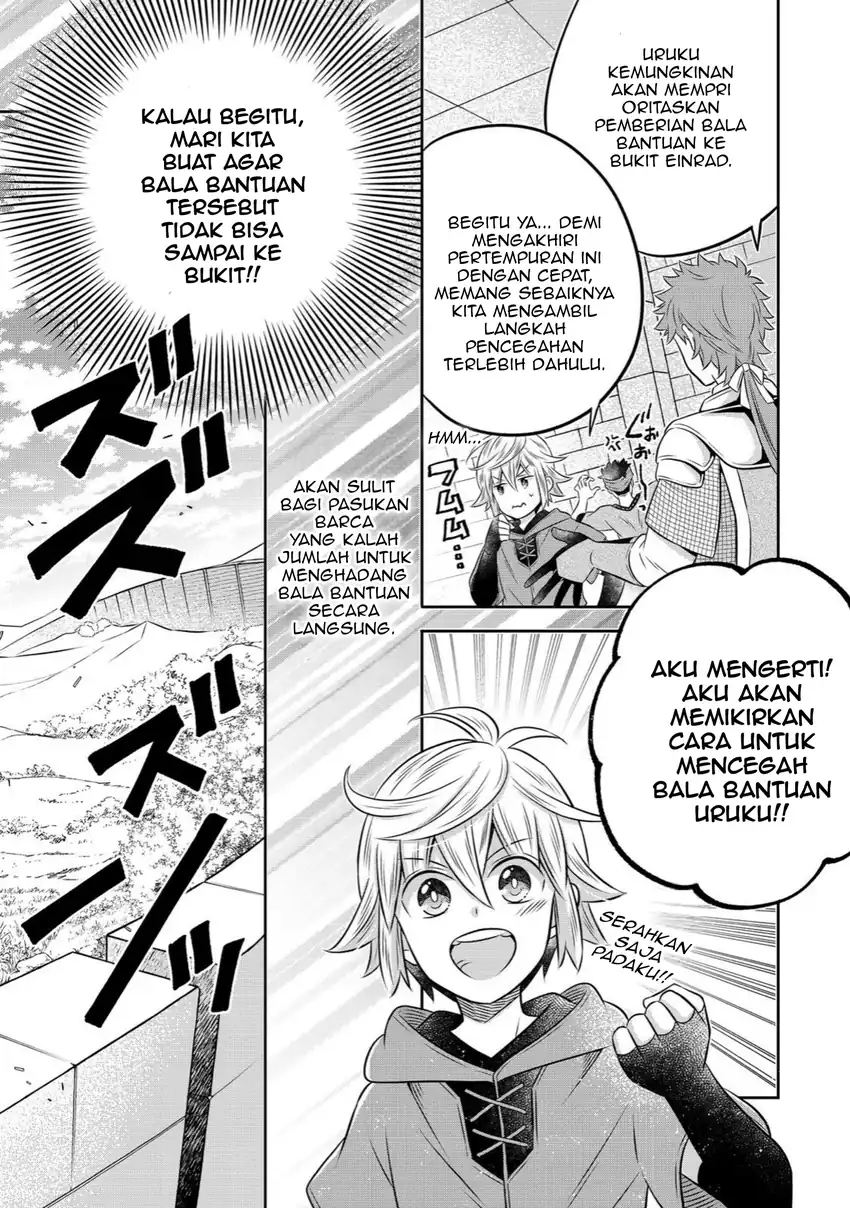 Isekai no Binbou Nouka ni Tensei Shitanode, Renga o Tsukutte Shiro o Tateru Koto ni Shimashita Chapter 26.1 halaman 4