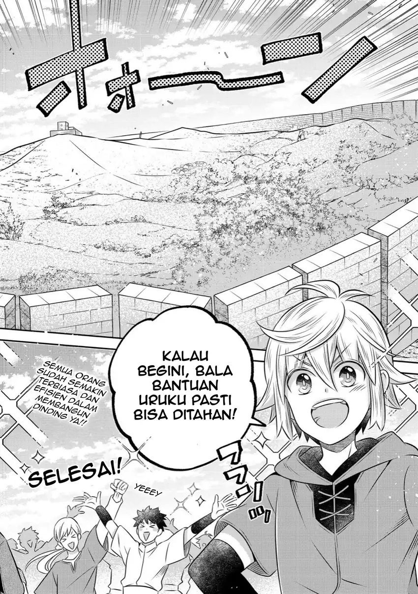 Isekai no Binbou Nouka ni Tensei Shitanode, Renga o Tsukutte Shiro o Tateru Koto ni Shimashita Chapter 26.1 halaman 5