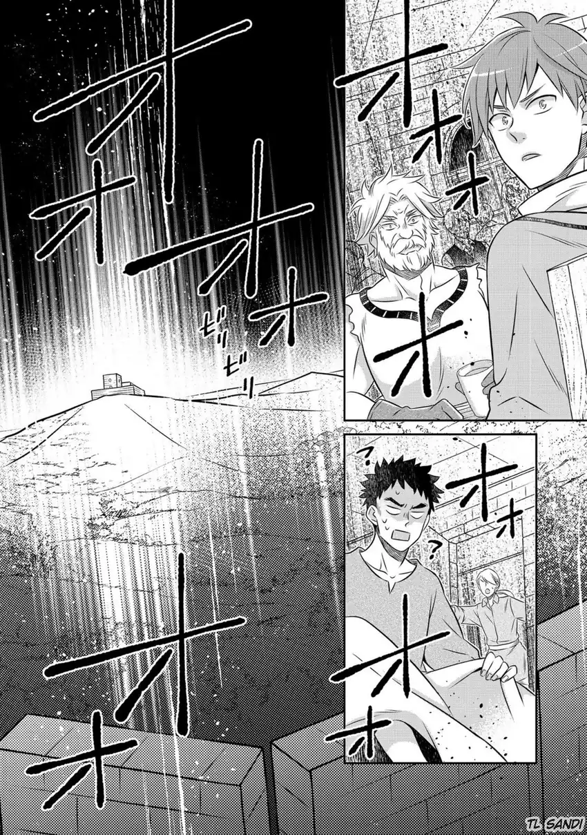 Isekai no Binbou Nouka ni Tensei Shitanode, Renga o Tsukutte Shiro o Tateru Koto ni Shimashita Chapter 26.2 halaman 2