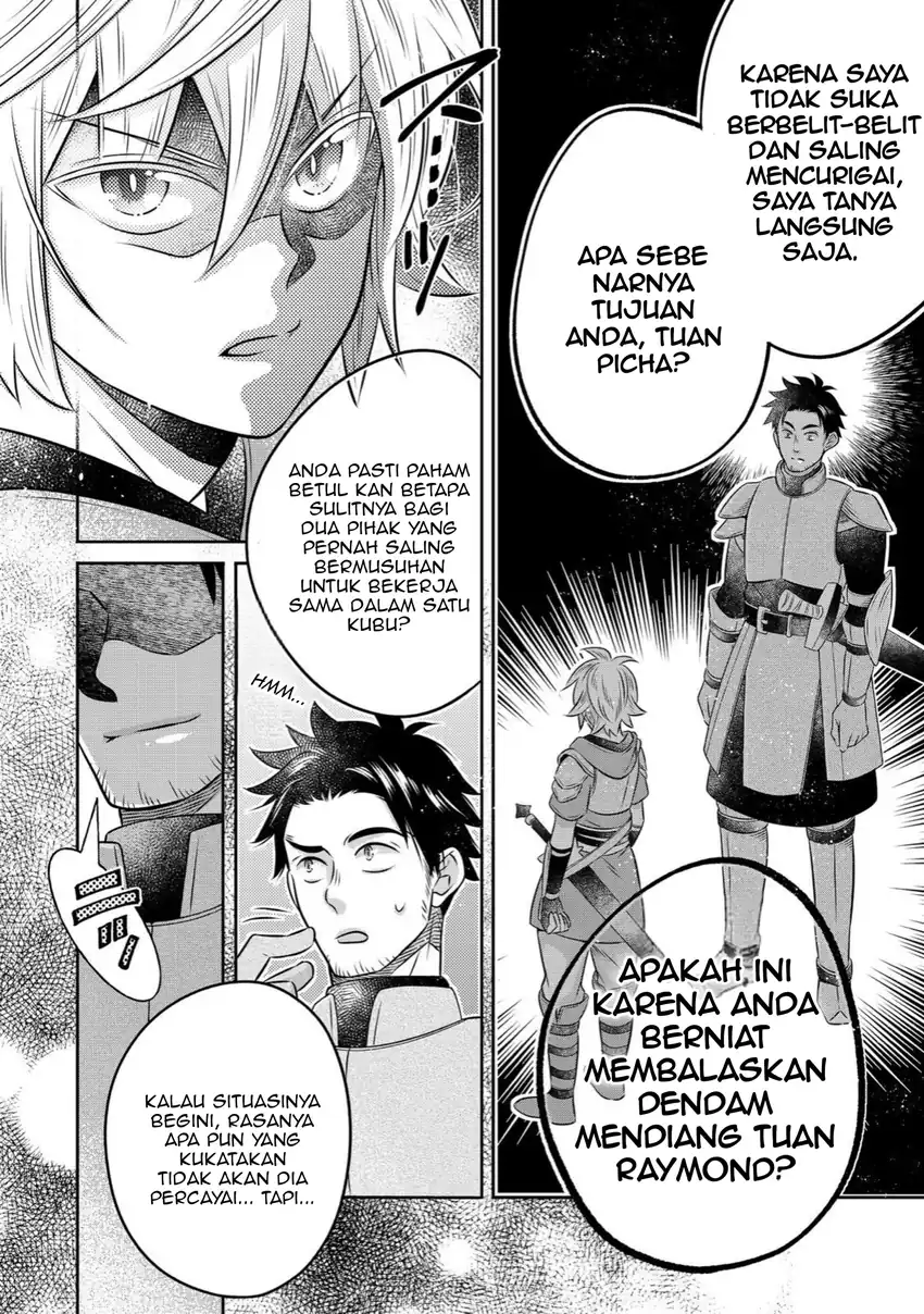 Isekai no Binbou Nouka ni Tensei Shitanode, Renga o Tsukutte Shiro o Tateru Koto ni Shimashita Chapter 26.2 Gambar 13