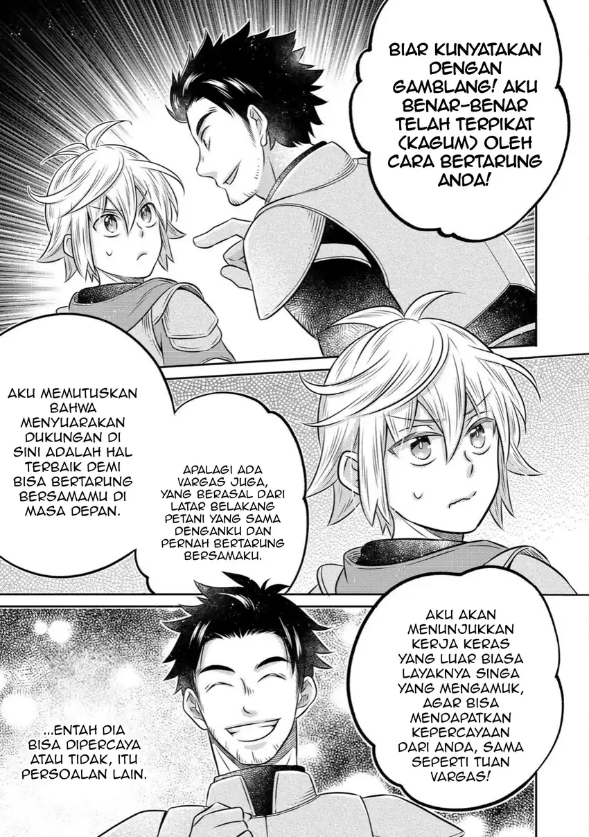 Isekai no Binbou Nouka ni Tensei Shitanode, Renga o Tsukutte Shiro o Tateru Koto ni Shimashita Chapter 26.2 Gambar 14