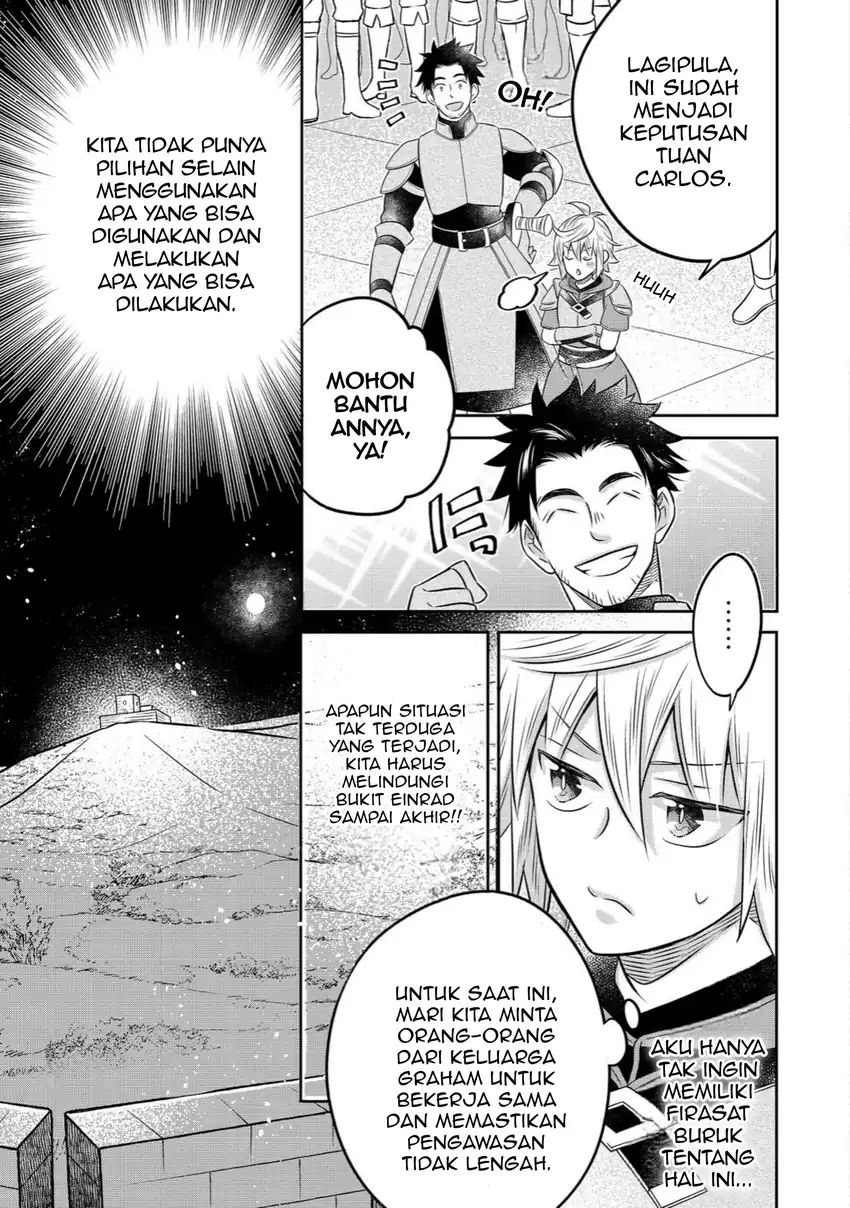 Isekai no Binbou Nouka ni Tensei Shitanode, Renga o Tsukutte Shiro o Tateru Koto ni Shimashita Chapter 26.2 Gambar 16