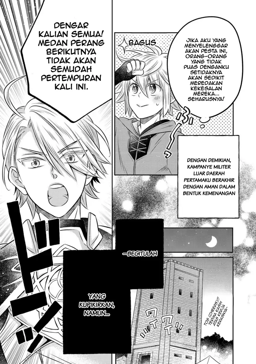Isekai no Binbou Nouka ni Tensei Shitanode, Renga o Tsukutte Shiro o Tateru Koto ni Shimashita Chapter 26.2 halaman 7