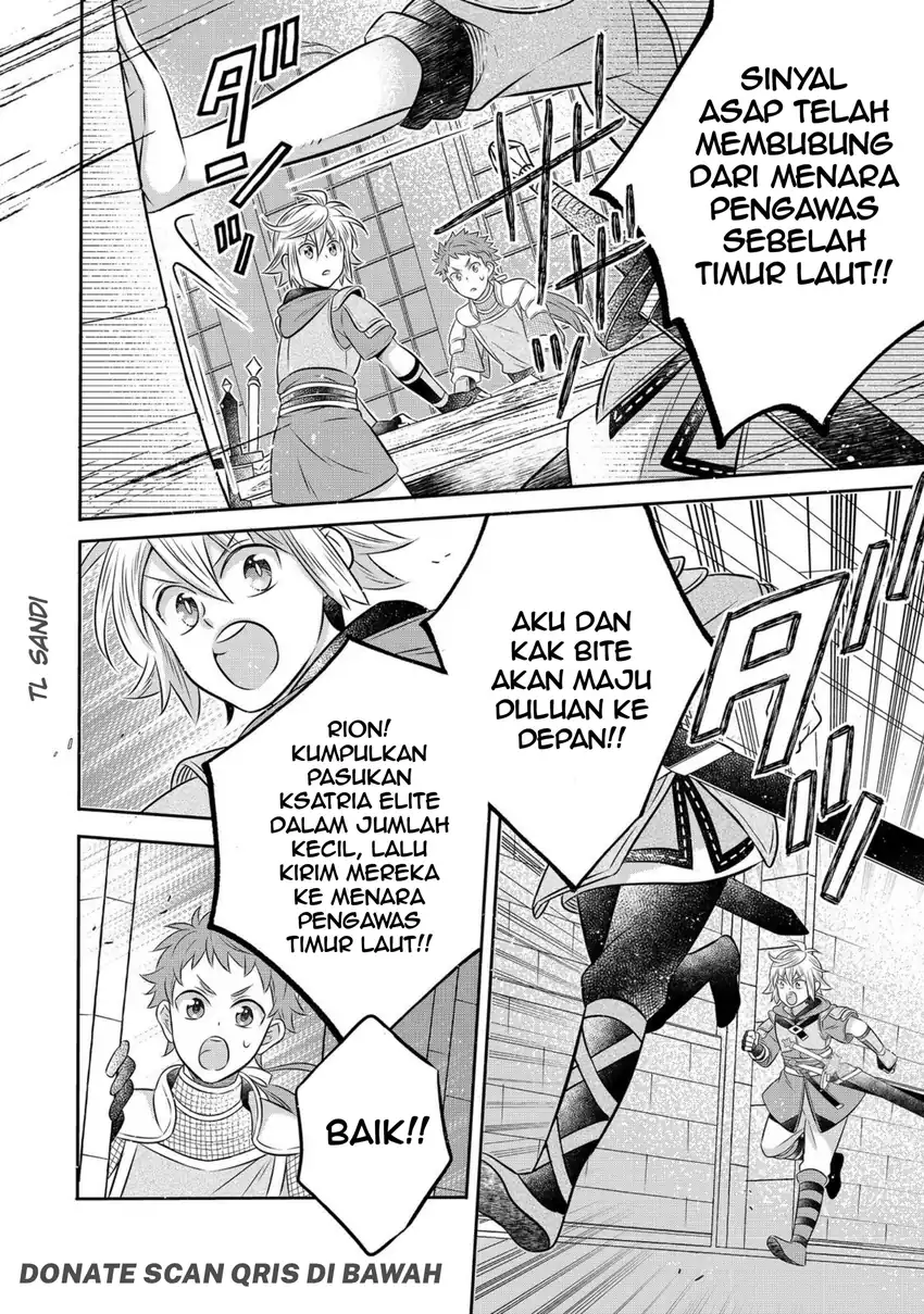 Isekai no Binbou Nouka ni Tensei Shitanode, Renga o Tsukutte Shiro o Tateru Koto ni Shimashita Chapter 27.1 Gambar 18