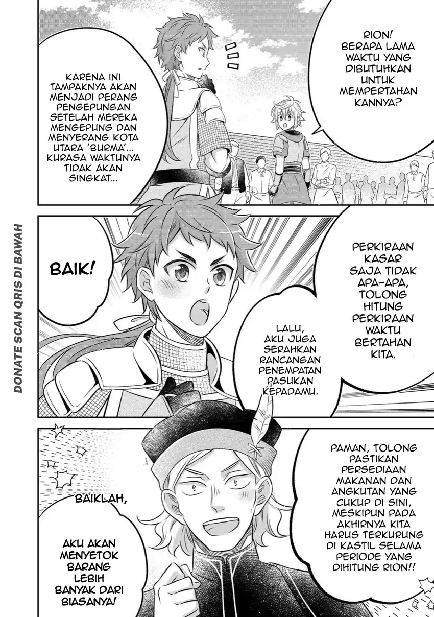 Isekai no Binbou Nouka ni Tensei Shitanode, Renga o Tsukutte Shiro o Tateru Koto ni Shimashita Chapter 27.1 halaman 3