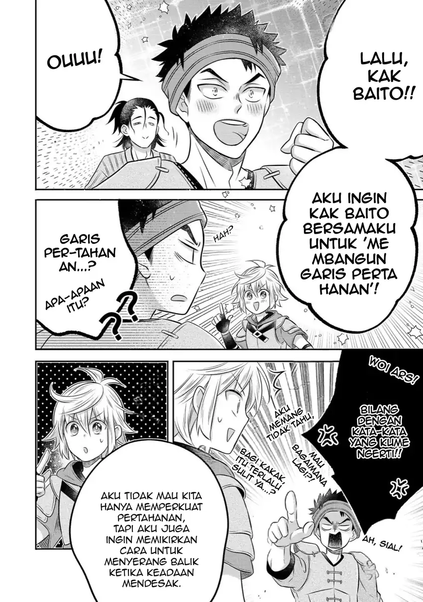 Isekai no Binbou Nouka ni Tensei Shitanode, Renga o Tsukutte Shiro o Tateru Koto ni Shimashita Chapter 27.1 halaman 5