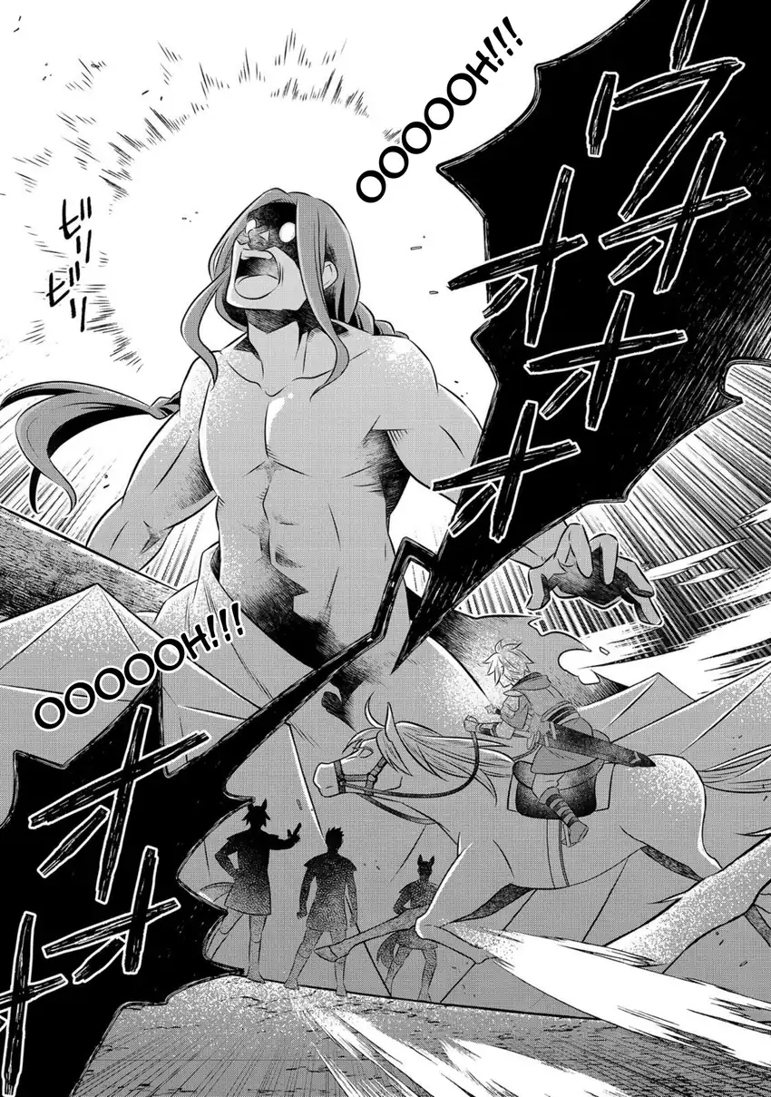 Isekai no Binbou Nouka ni Tensei Shitanode, Renga o Tsukutte Shiro o Tateru Koto ni Shimashita Chapter 27.2 Gambar 14