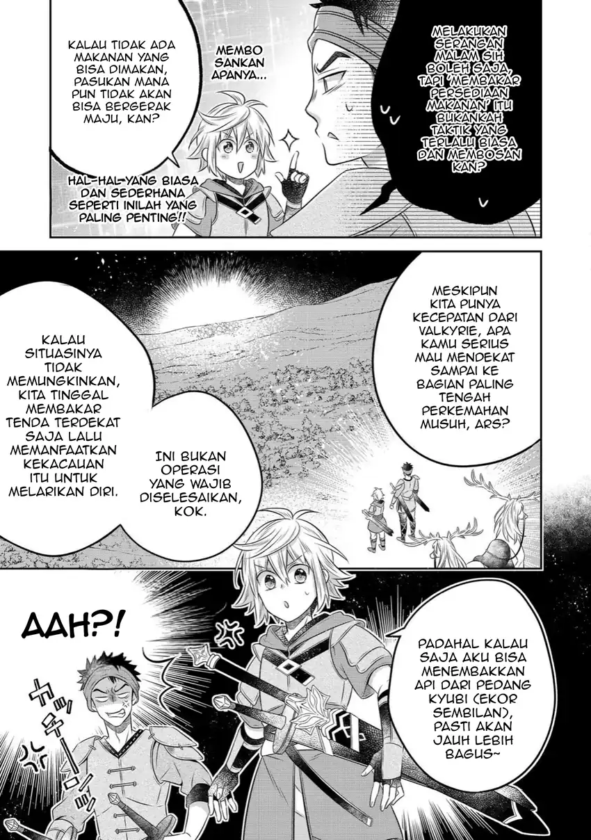 Isekai no Binbou Nouka ni Tensei Shitanode, Renga o Tsukutte Shiro o Tateru Koto ni Shimashita Chapter 27.2 halaman 5
