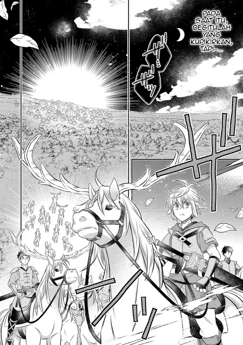 Isekai no Binbou Nouka ni Tensei Shitanode, Renga o Tsukutte Shiro o Tateru Koto ni Shimashita Chapter 27.2 halaman 8