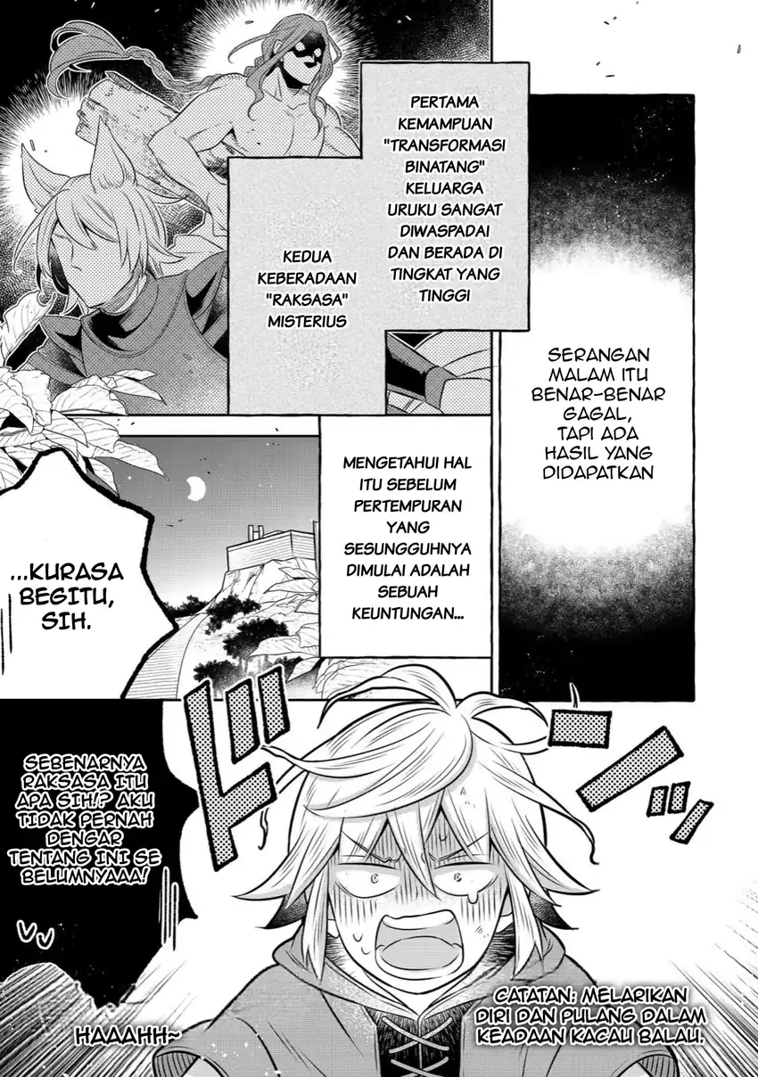 Isekai no Binbou Nouka ni Tensei Shitanode, Renga o Tsukutte Shiro o Tateru Koto ni Shimashita Chapter 28.1 halaman 2