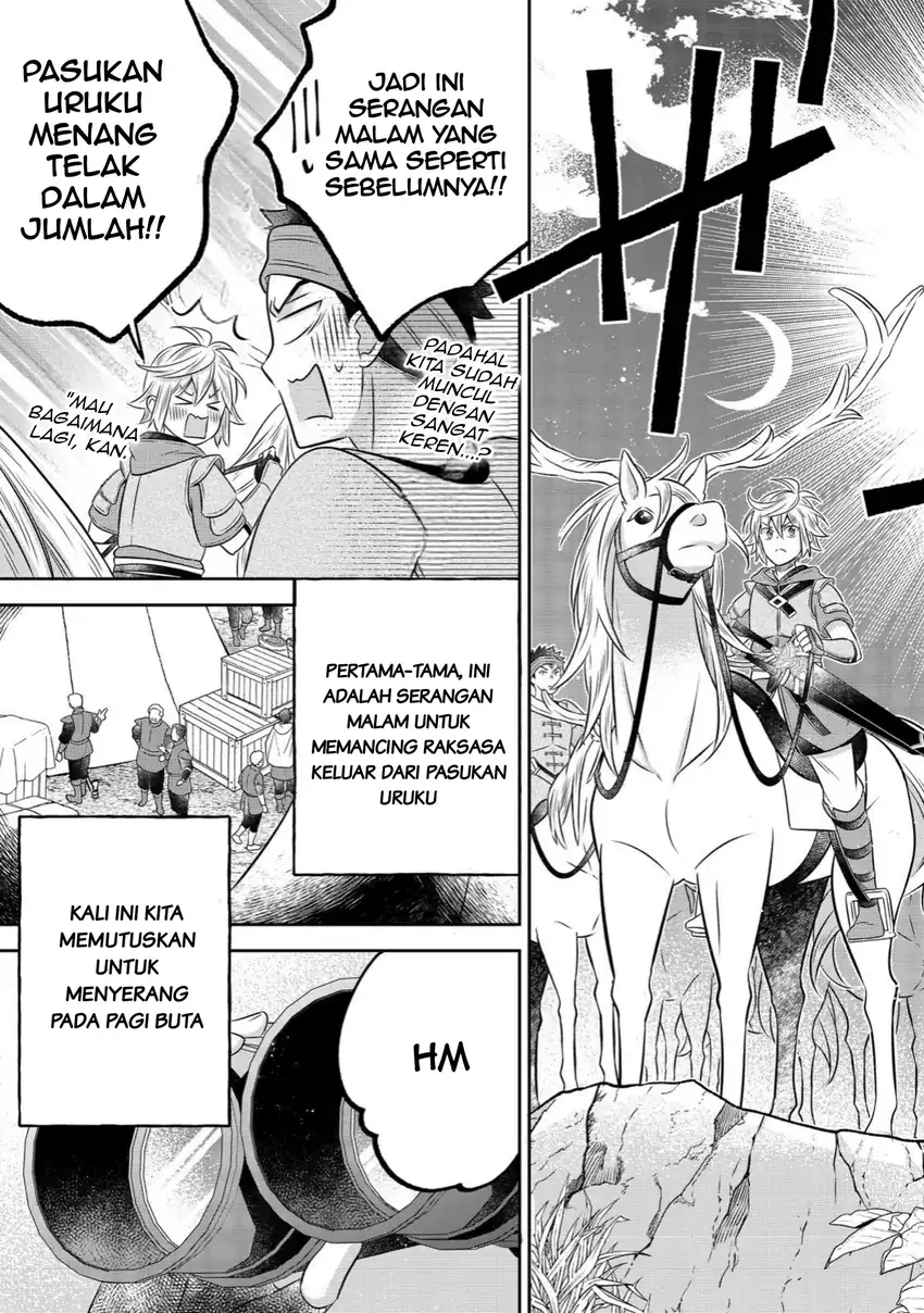 Isekai no Binbou Nouka ni Tensei Shitanode, Renga o Tsukutte Shiro o Tateru Koto ni Shimashita Chapter 28.1 halaman 12