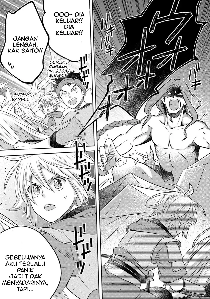Isekai no Binbou Nouka ni Tensei Shitanode, Renga o Tsukutte Shiro o Tateru Koto ni Shimashita Chapter 28.1 Gambar 15