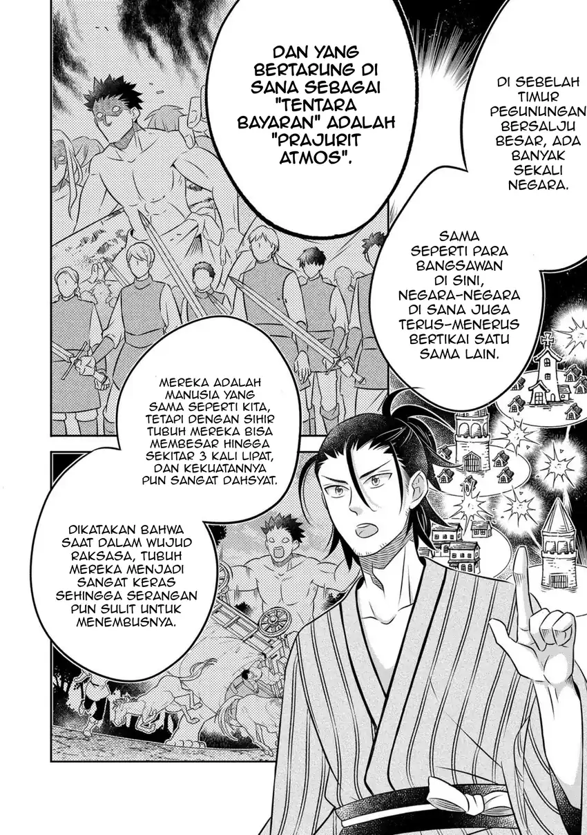 Isekai no Binbou Nouka ni Tensei Shitanode, Renga o Tsukutte Shiro o Tateru Koto ni Shimashita Chapter 28.1 halaman 7