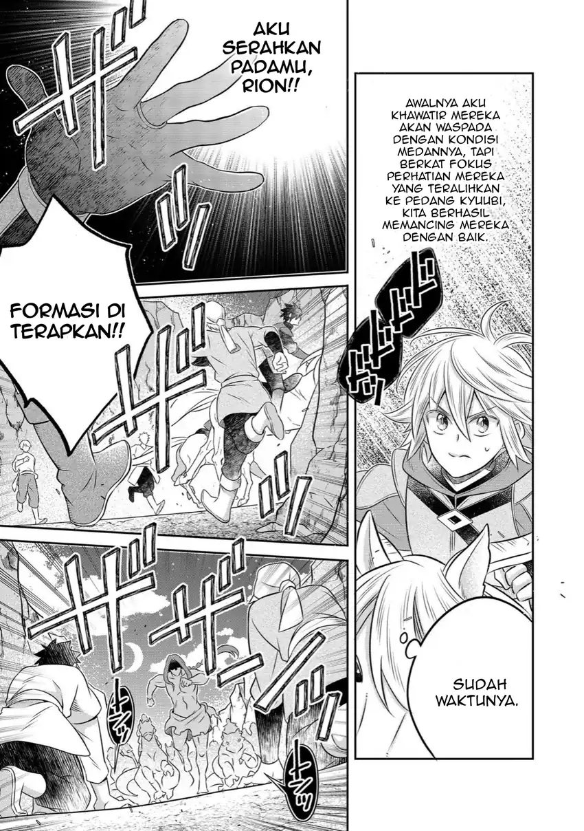 Isekai no Binbou Nouka ni Tensei Shitanode, Renga o Tsukutte Shiro o Tateru Koto ni Shimashita Chapter 28.2 halaman 12