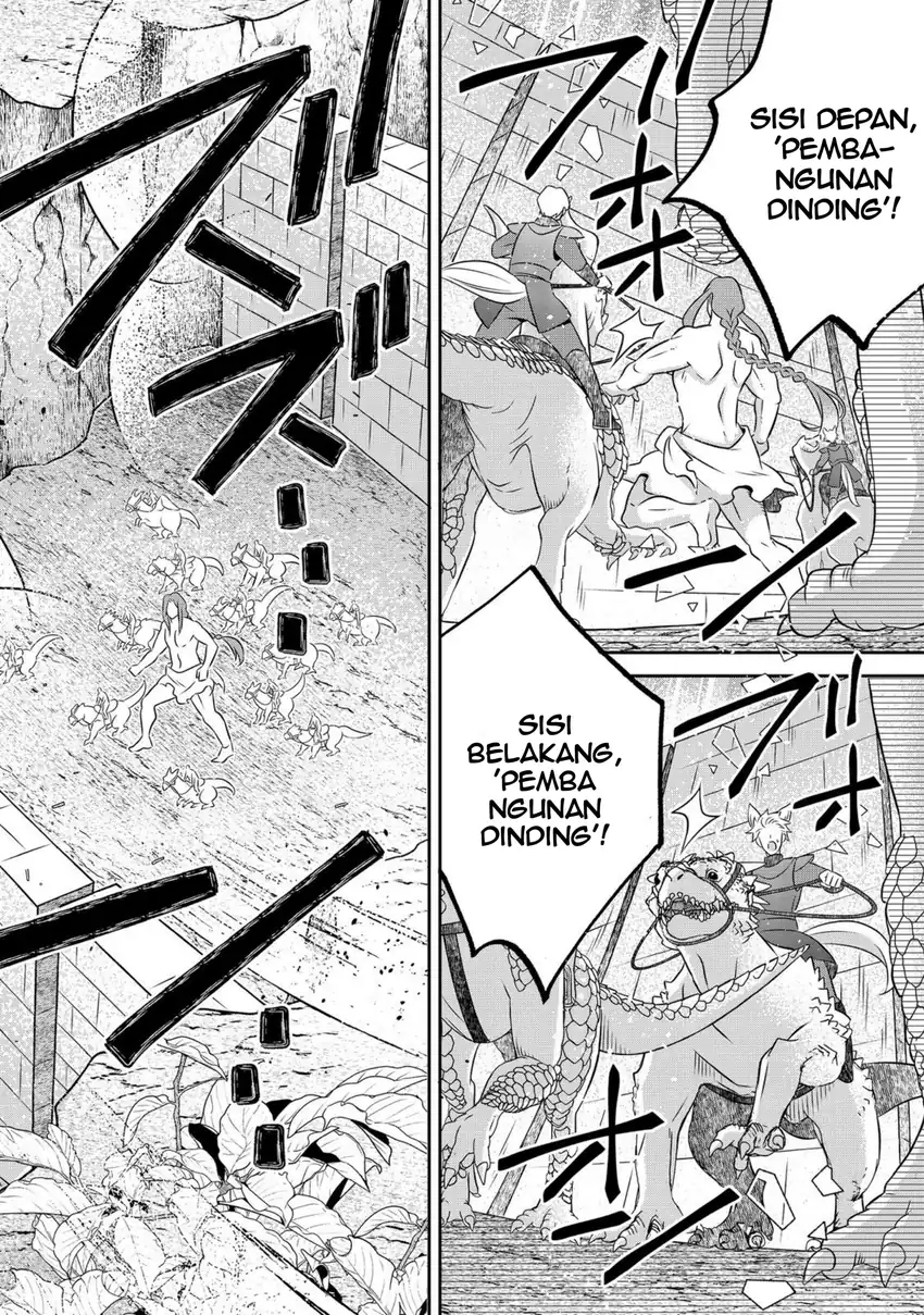 Isekai no Binbou Nouka ni Tensei Shitanode, Renga o Tsukutte Shiro o Tateru Koto ni Shimashita Chapter 28.2 Gambar 12
