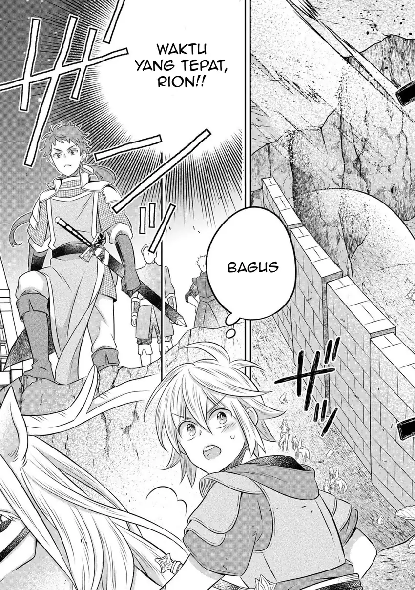 Isekai no Binbou Nouka ni Tensei Shitanode, Renga o Tsukutte Shiro o Tateru Koto ni Shimashita Chapter 28.2 Gambar 13