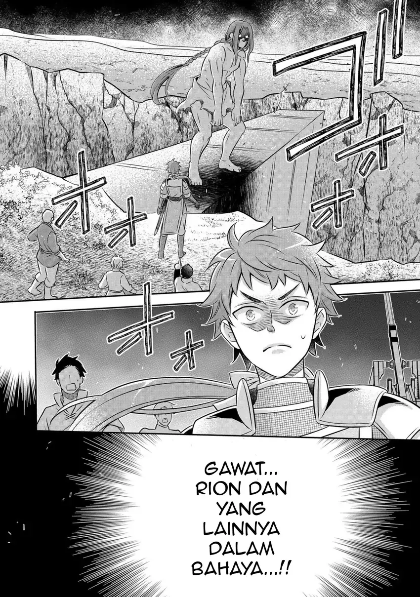 Isekai no Binbou Nouka ni Tensei Shitanode, Renga o Tsukutte Shiro o Tateru Koto ni Shimashita Chapter 28.2 Gambar 18