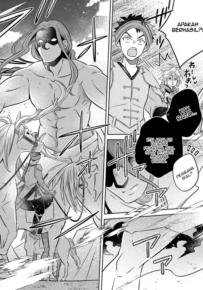 Isekai no Binbou Nouka ni Tensei Shitanode, Renga o Tsukutte Shiro o Tateru Koto ni Shimashita Chapter 28.2 halaman 3