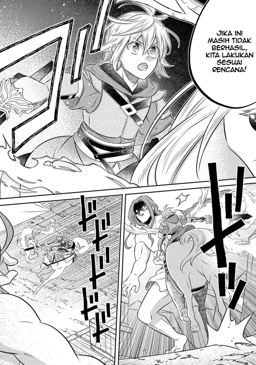 Isekai no Binbou Nouka ni Tensei Shitanode, Renga o Tsukutte Shiro o Tateru Koto ni Shimashita Chapter 28.2 halaman 5