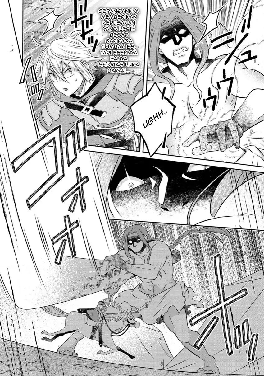 Isekai no Binbou Nouka ni Tensei Shitanode, Renga o Tsukutte Shiro o Tateru Koto ni Shimashita Chapter 28.2 halaman 7