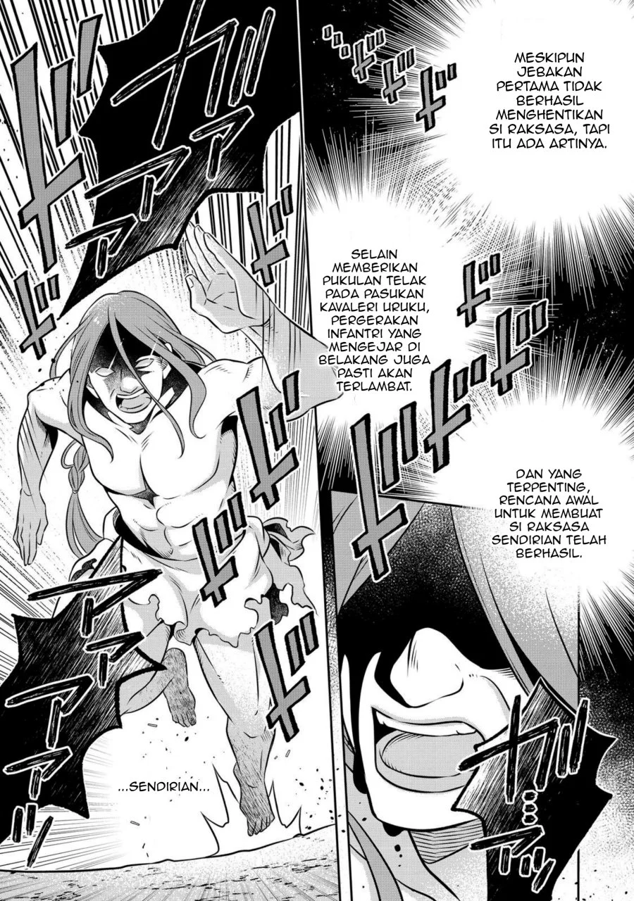Isekai no Binbou Nouka ni Tensei Shitanode, Renga o Tsukutte Shiro o Tateru Koto ni Shimashita Chapter 29.1 halaman 5