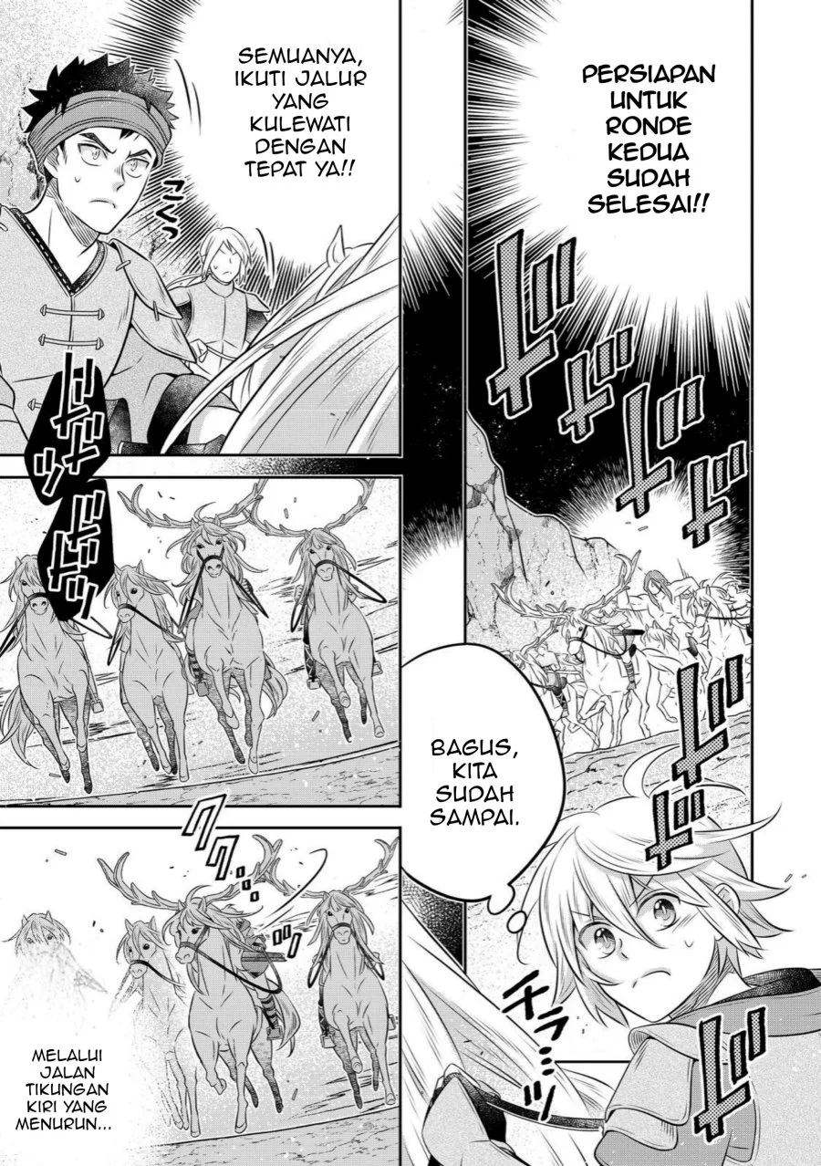 Isekai no Binbou Nouka ni Tensei Shitanode, Renga o Tsukutte Shiro o Tateru Koto ni Shimashita Chapter 29.1 halaman 7