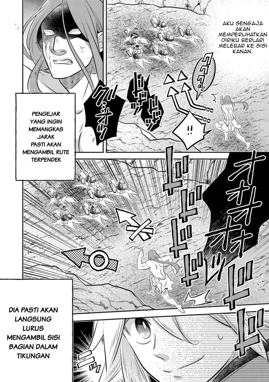 Isekai no Binbou Nouka ni Tensei Shitanode, Renga o Tsukutte Shiro o Tateru Koto ni Shimashita Chapter 29.1 halaman 8