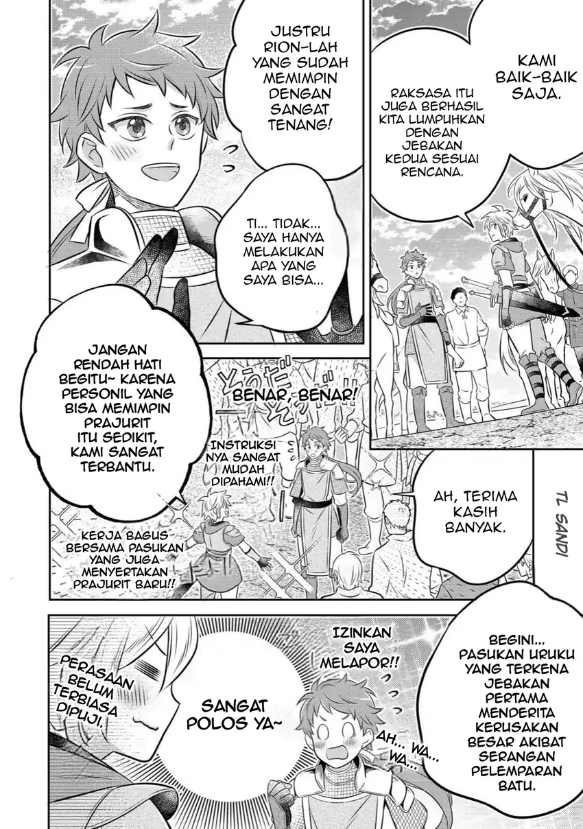 Isekai no Binbou Nouka ni Tensei Shitanode, Renga o Tsukutte Shiro o Tateru Koto ni Shimashita Chapter 29.2 halaman 2