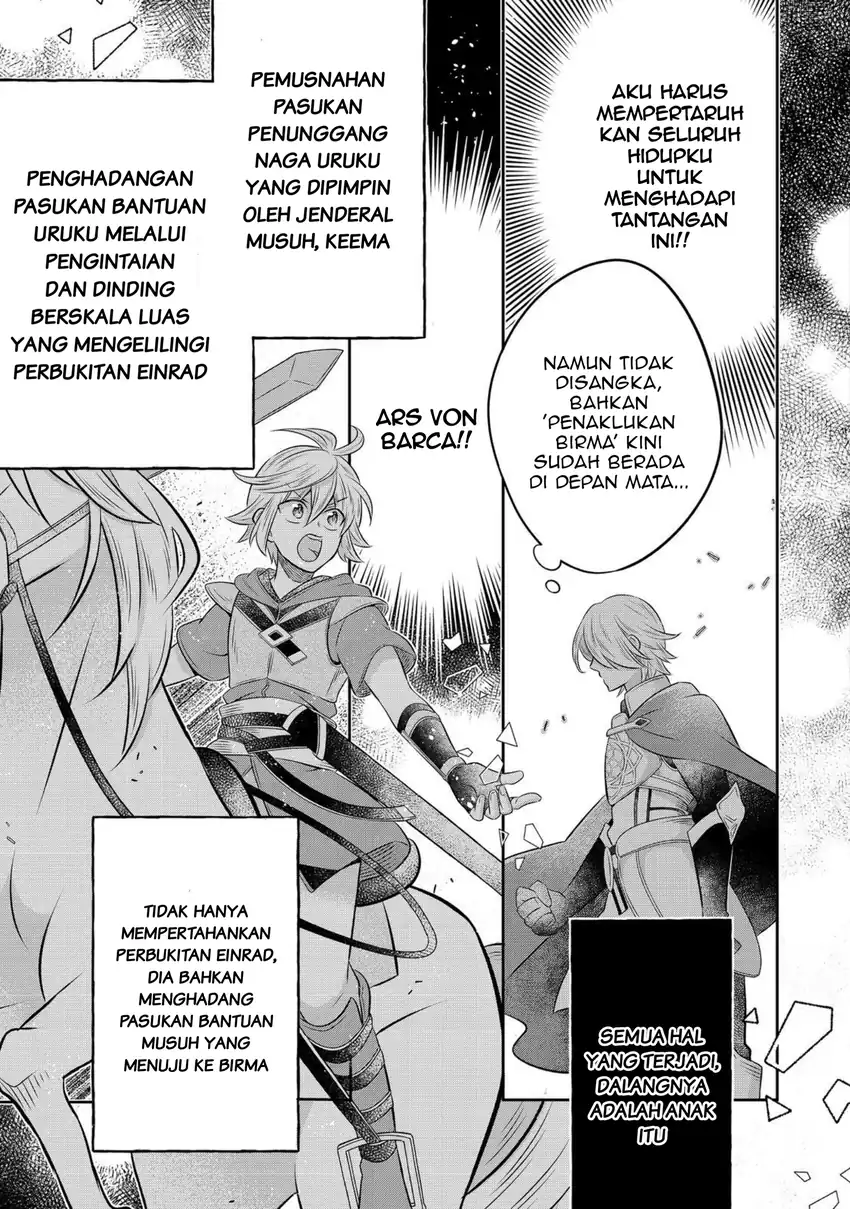 Isekai no Binbou Nouka ni Tensei Shitanode, Renga o Tsukutte Shiro o Tateru Koto ni Shimashita Chapter 29.2 Gambar 14